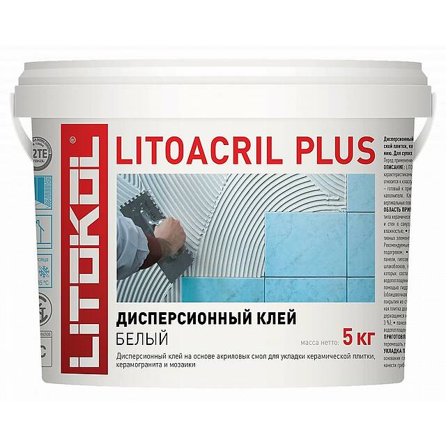 Клей LITOACRIL PLUS по цене от 599 руб - купить с доставкой